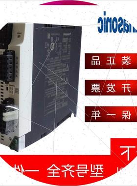 议价拍前:伺服电机MDMF20/30/40/442L1G6M/A6系列2.0/3.0咨询客服