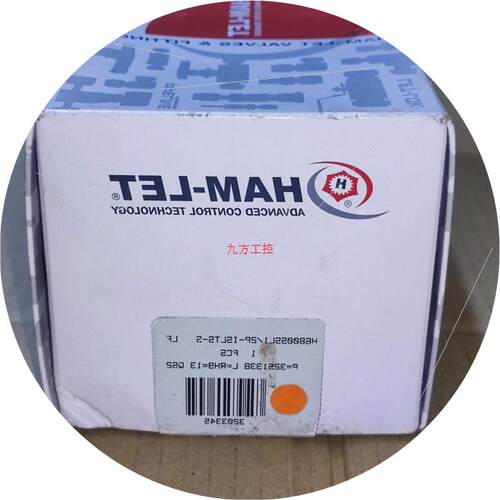 议价- H6800SSL1/2P-ISLTS-S 球阀3251338全新原装