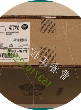 议价2711P-RN15S  PanelView Plus ControlNet 通信模块 2711PRN1