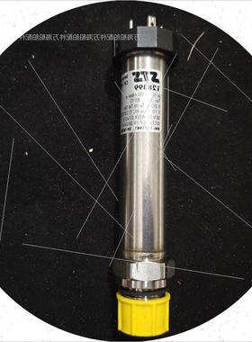 议价 STS PTM/Ex 128399 0100mbarg压力变送器 全新原装现货议