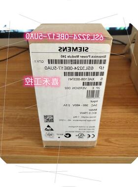 议价6SL3224-0BE17-5UA0  G120变频器 0.75KW 6SL32240BE175UA0