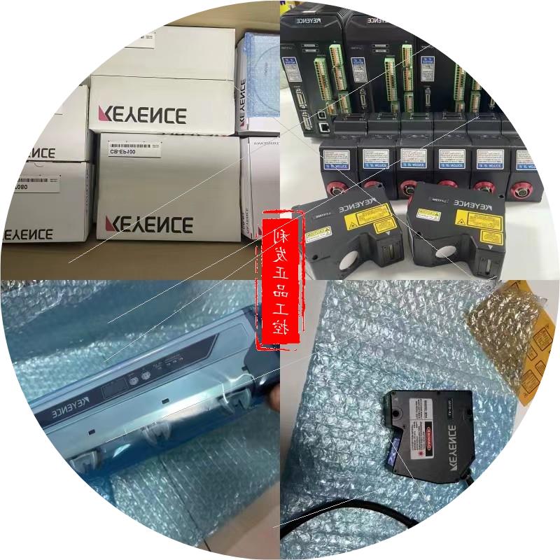 议价GL-SP5PGL-SP2P1 GL-SP5N GL-SP5N1 GL-SP5P1 GL-SP10N