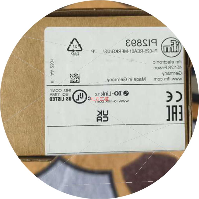 议价(维修议价)正品易福门PI2893直拍