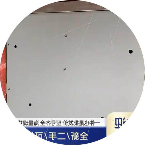 议价G48VA LE02G48VA S9306/s9303 po