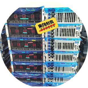议价HP/惠普dl580g9  四个8880v4 4个1200电
