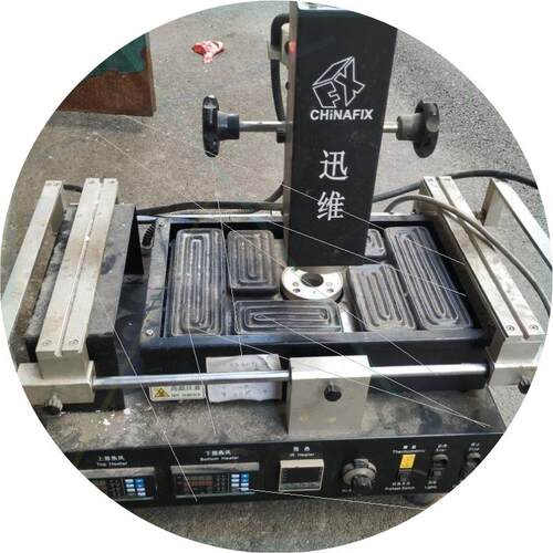议价迅维拆焊台返修CF260议价工作站BGA