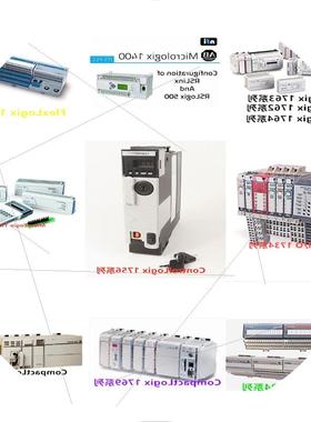 议价1756-L55 LOGIX5555 处理器 / 750KBYTE NV 内存 1756L55