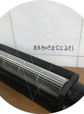 议价东方电机MF930-BC横流风扇 ORIX 拆机 现货