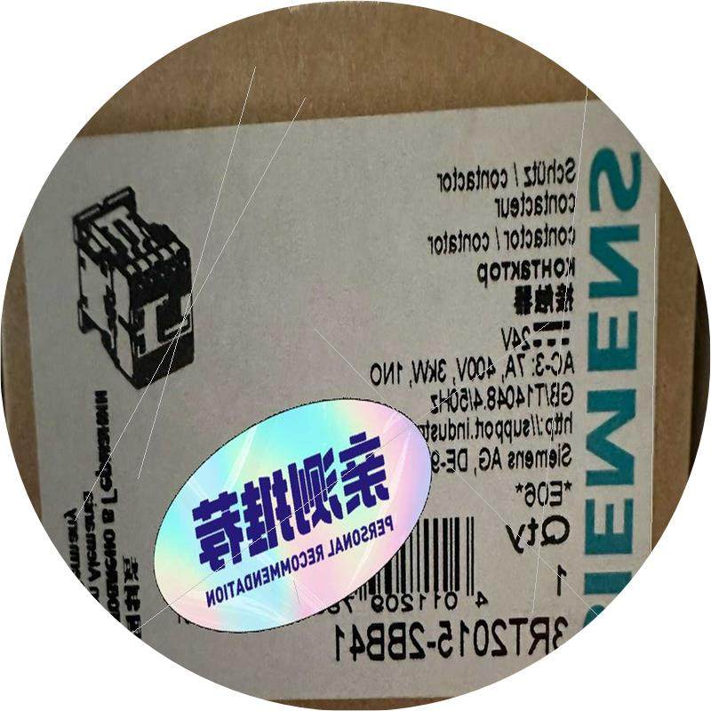 议价接触器3RT20152BB41库存货包装