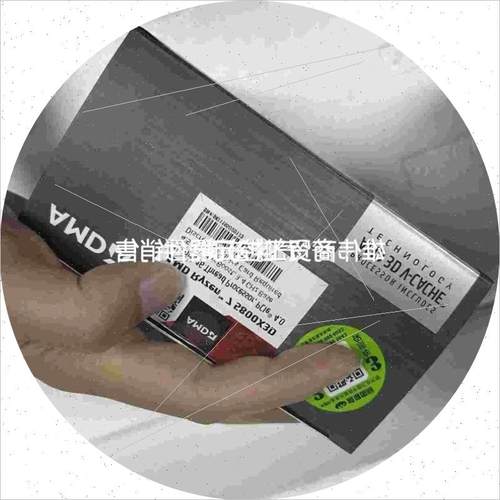 议价议价议价议价AMD锐龙 Ryzen 7 5800X3D国行盒装议价