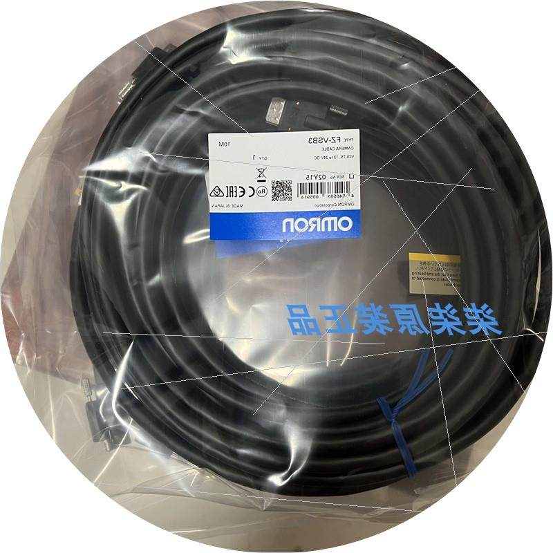 议价FZ-VS3  FZ-VSLB3  FZ-VSL4  相机电缆线 FZ-VSB3   FZ-VSL3
