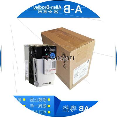 议价非实价议价议价议价议价22F-D4P2N103变频器AB罗克韦尔22FD4P