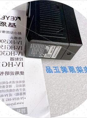 议价IV-G10IV-G15 IV-GD05 IV-GD10 IV-H1 IV-H150MA IV-H5