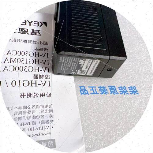 议价IV-G10IV-G15 IV-GD05 IV-GD10 IV-H1 IV-H150MA IV-H5