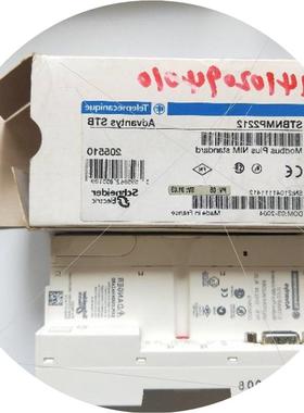 议价NMP2212全新正品  STBNMP2212 实物拍摄 06版 现货