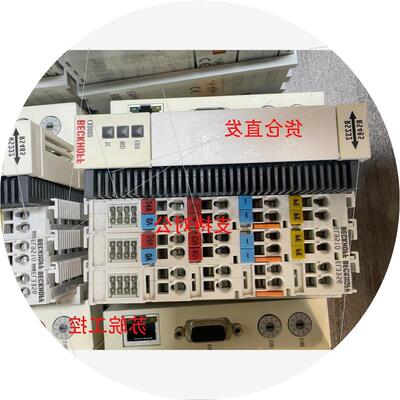 议价-模块CX8080EL9510,  EL3356