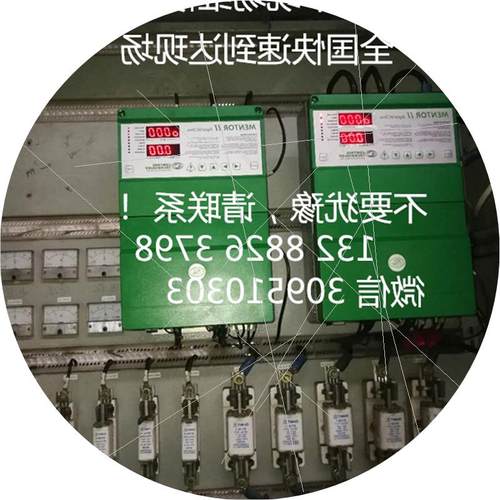 议价CT直流调速器 MENTOR II M25RGB14 M45RGB14 M105RGB14