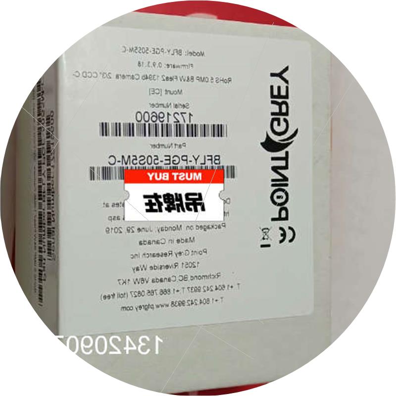 议价灰点工业相机BFLY-PGE-50S5M-C两个溢价议价