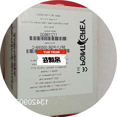 议价灰点工业相机BFLY-PGE-50S5M-C两个溢价议价