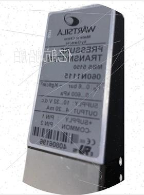 议价 WARTSILA传感器MBS 5150 060N1115全新现货议价