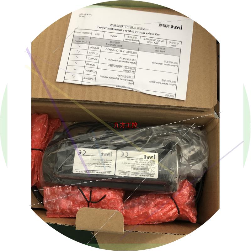 议价全新原装英威腾伺服带制动电机 SV-ML06-0R4G-2-