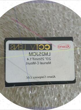 议价其他型号也有售卖 , Kowa LM25JCM CCTV L咨询客服