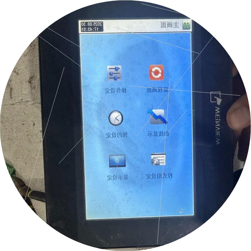 议价《议价》威纶TK6071iQ触摸屏1WV工业显示器液晶屏 二手拆机