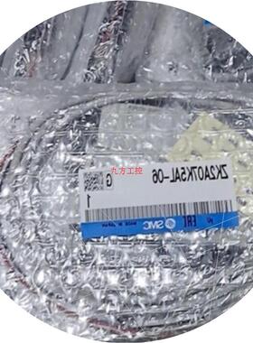 议价SMC原装真空产生器ZK2A12K5NL2-06ZK2H10K5AL-06ZK2A12K5