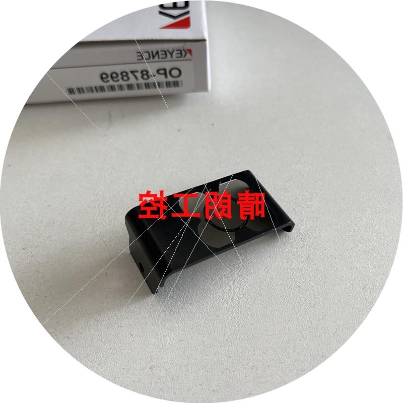 议价OP-87899   OP-87900   OP-87910   OP-87902  OP-87908 OP-8