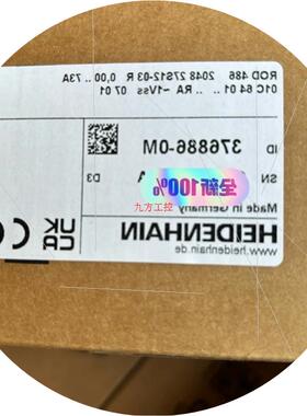 议价海德汉编码器ROD 486 2048 ID376880议价