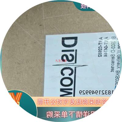 议价DISCOM传感器全新KS91D/ART-02682/A
