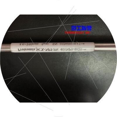 议价Sepax 401NP5-4625 强阳离子交换柱色谱柱 Proteomix SCX