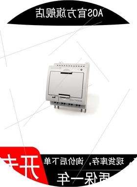 议价2080-LC10-12QBB现货 Micro810 12 I/O智能继电器控制器 原
