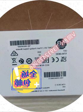 议价罗克韦尔PLC模块 1734-OE2C 1734oe2c 顺丰包邮 质保一年