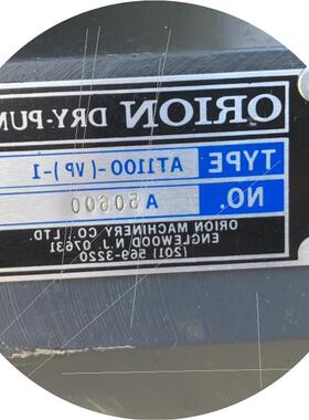 议价《议价》ORION真空泵AT1100-VP-1电压单项220