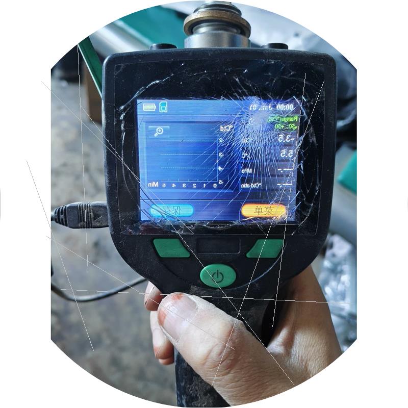 议价SUTO希尔思S505便携式压露点测试仪一台