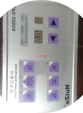 议价EPC-2000A  纠偏控制器件也可维修