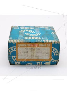 议价COOPER NIB Old surplus 01B65MM, 01B 65mm EX Split roller