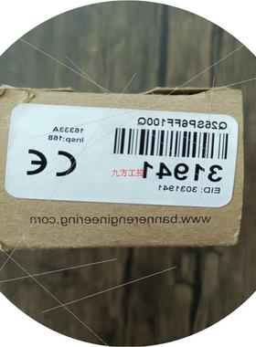 议价全新原装正品 邦纳 Q25SP6FF100Q 光电感测器 实物拍摄