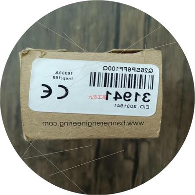 议价全新原装正品 邦纳 Q25SP6FF100Q 光电感测器 实物拍摄