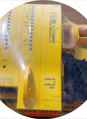 议价312071皮尔兹安全模块