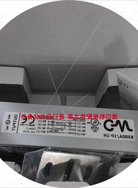 议价 RVS52 10-512安全阀 MD MICRODETECTORS墨迪R咨询客服