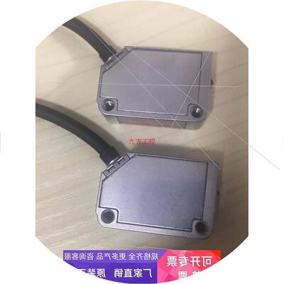 议价DPTEX 奥普士 BGS-ZM30N 全新无包装2个 运费到付 议价