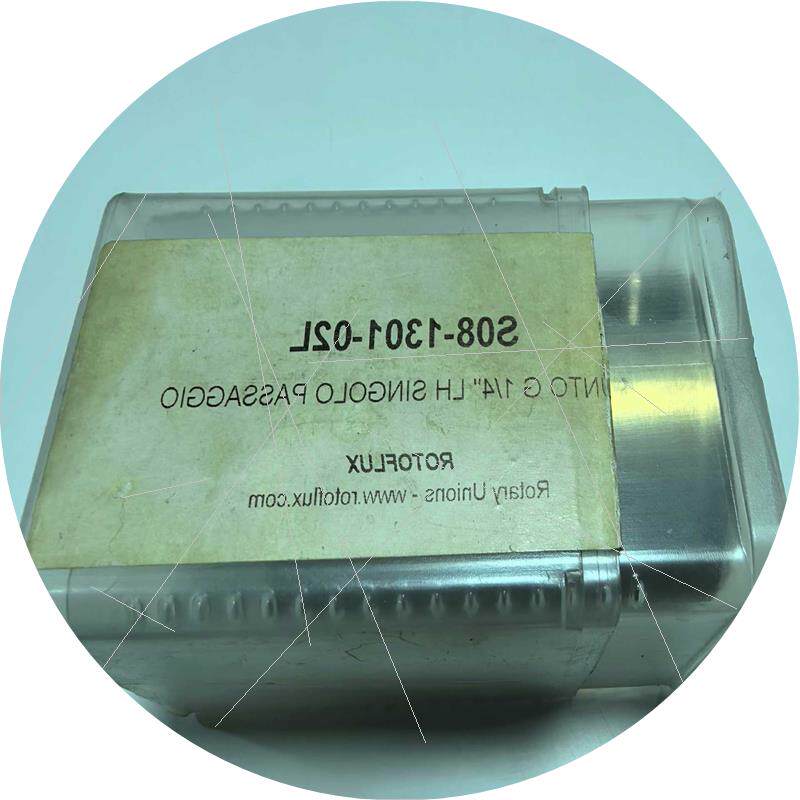 议价罗拓旋转接头ROTOFLUX S8-1301-(都是电子)