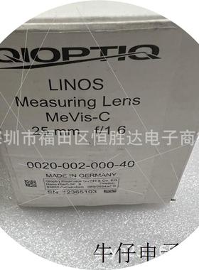 议价实拍图  正品  MeVis-C 25mm 工业  高清 检测  CCD镜头