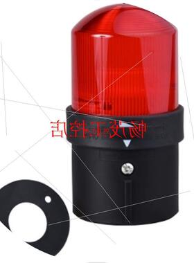 议价进口现货XVBL4B4(不含灯)10W/24VDC