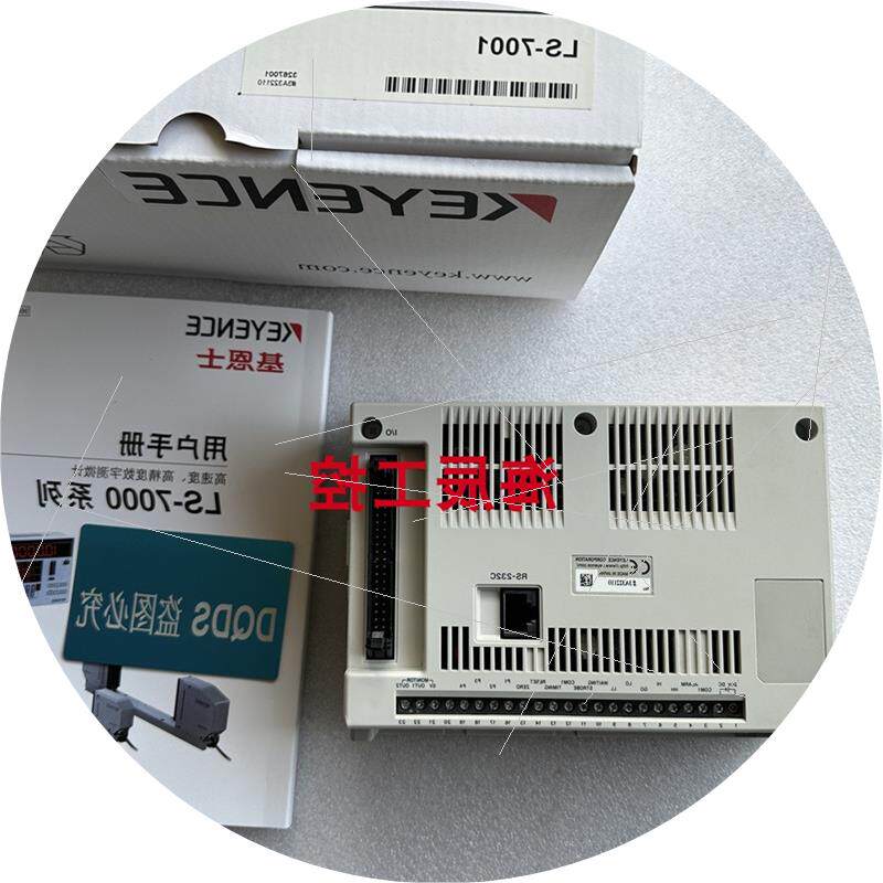 议价控制器 LS-7001 高精度数字测微计品牌keyence()基恩士议议价