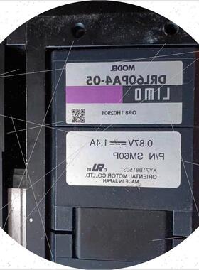 议价DRL60PA4-05  东方步进电机件外观漂亮测