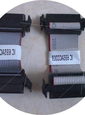 议价IC693ACC003 - PLC模块连接线 成色新 原装现货