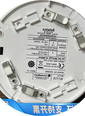 议价Consilium DOS3N1115烟感探测器未.